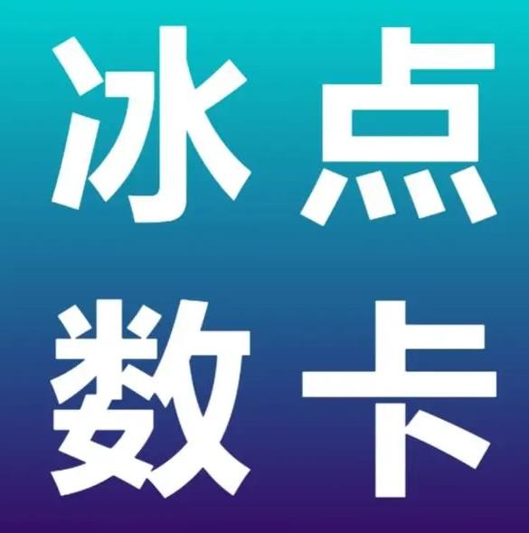 24小时在线接单网站抖音